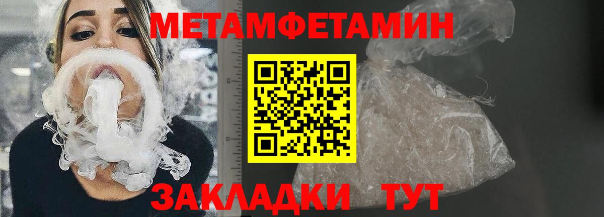 Amphetamine VHQ Кузнецк
