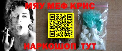 соль ск Бузулук