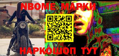соль ск Бузулук