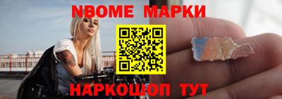 COCAINE Будённовск