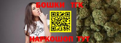 COCAINE Будённовск