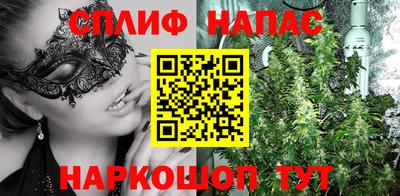 прущая мука Ефремов