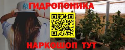 трава Бугуруслан