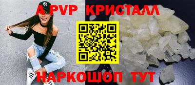 COCAINE Будённовск