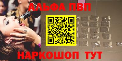 COCAINE Будённовск