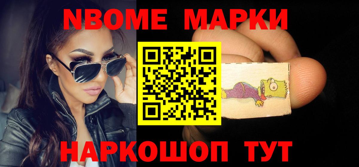 LSD-25 экстази  Вход с VPN  Кузнецк  LSD-25 экстази ecstasy 